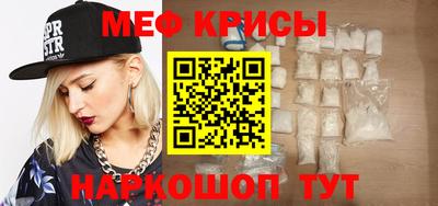 амфетамин Апшеронск