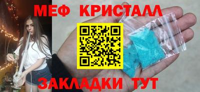 дживик Аргун