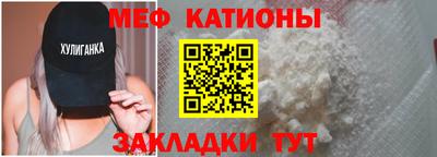 дживик Аргун
