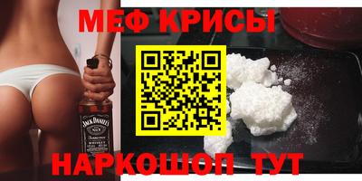 СК Апрелевка