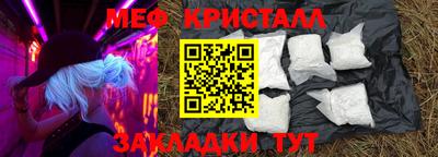 СК Апрелевка
