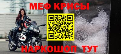 СК Апрелевка