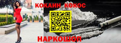 СК Апрелевка