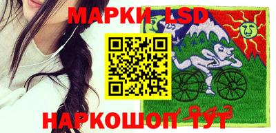 амфетамин Апшеронск