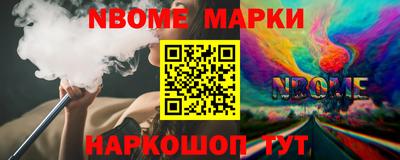 СК Апрелевка