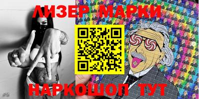 амфетамин Апшеронск