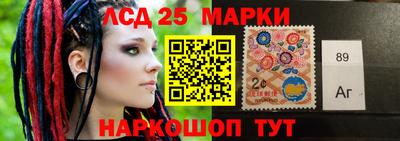 дживик Аргун