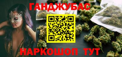 дживик Аргун