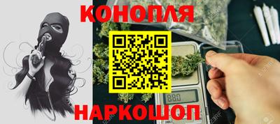 амфетамин Апшеронск