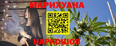 амфетамин Апшеронск
