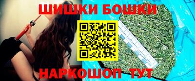дживик Аргун