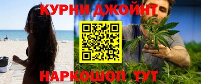 дживик Аргун