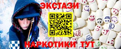 дживик Аргун