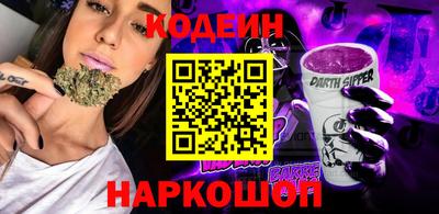 СК Апрелевка