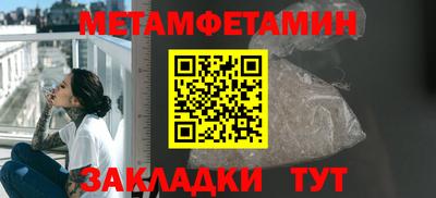 СК Апрелевка