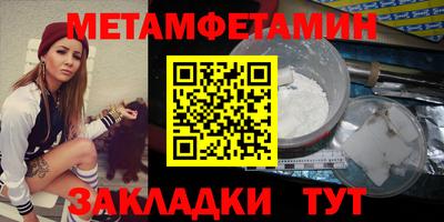 СК Апрелевка