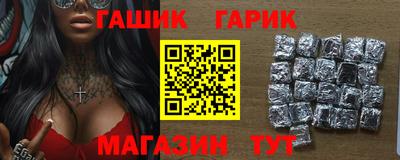 СК Апрелевка