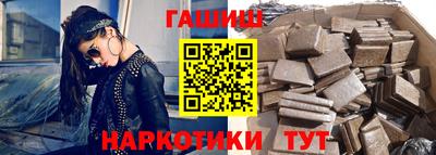 дживик Аргун