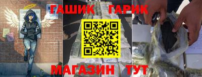 дживик Аргун