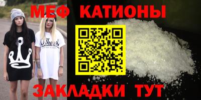 амфетамин Апшеронск
