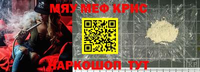 СК Апрелевка
