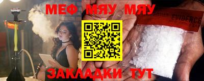 амфетамин Апшеронск