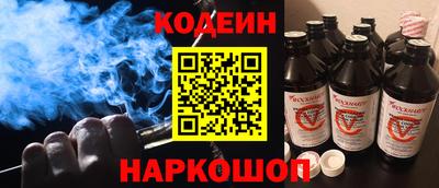 дживик Аргун